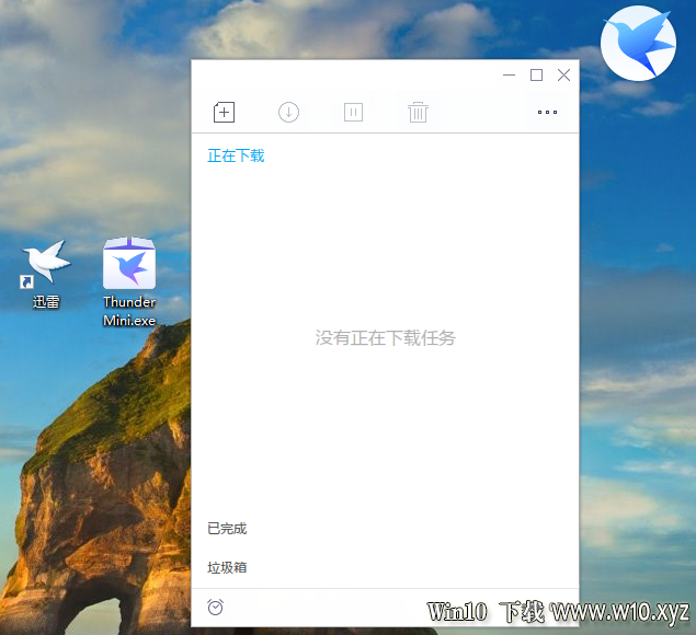 微信截图_20200820135311.png